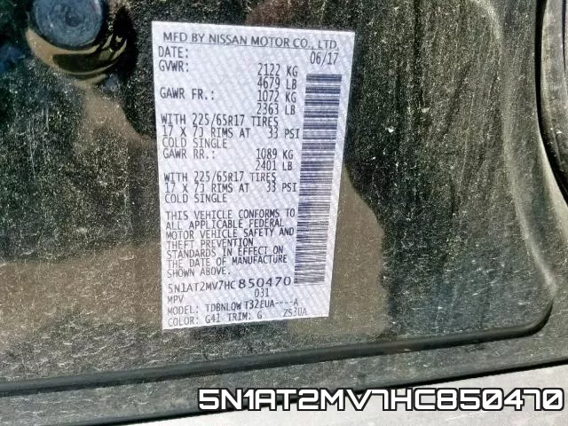 5N1AT2MV7HC850470 фото 2