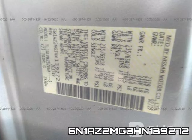 5N1AZ2MG3HN139272 фото 10