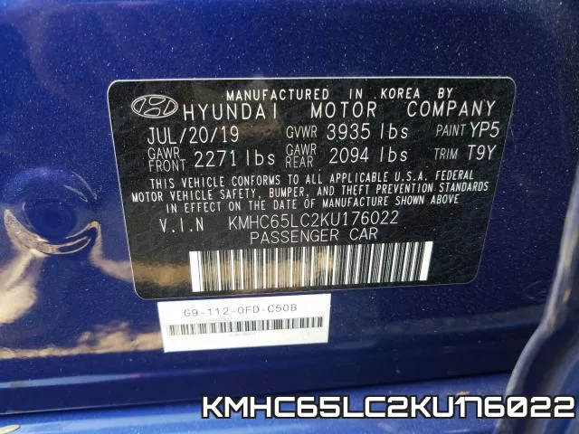 KMHC65LC2KU176022 фото 2
