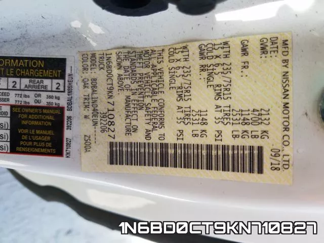 1N6BD0CT9KN710827 фото 2