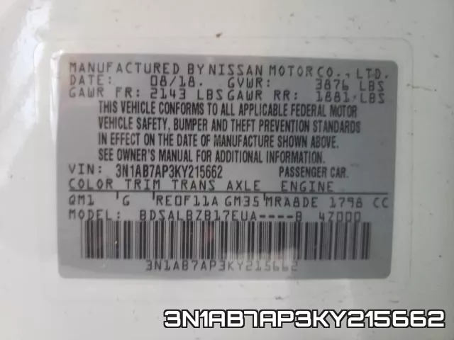 3N1AB7AP3KY215662 фото 2
