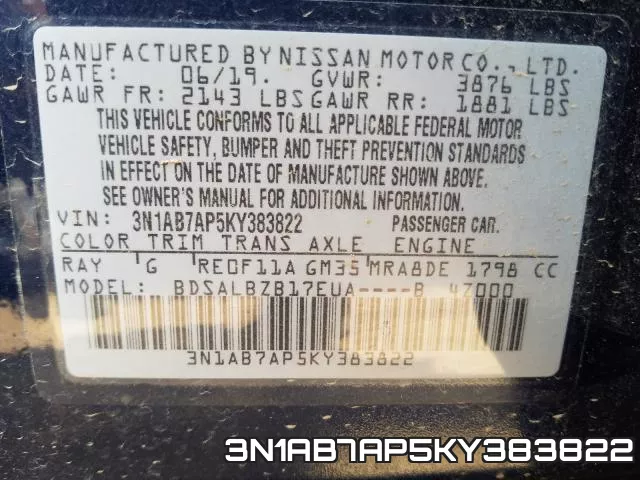 3N1AB7AP5KY383822 фото 2