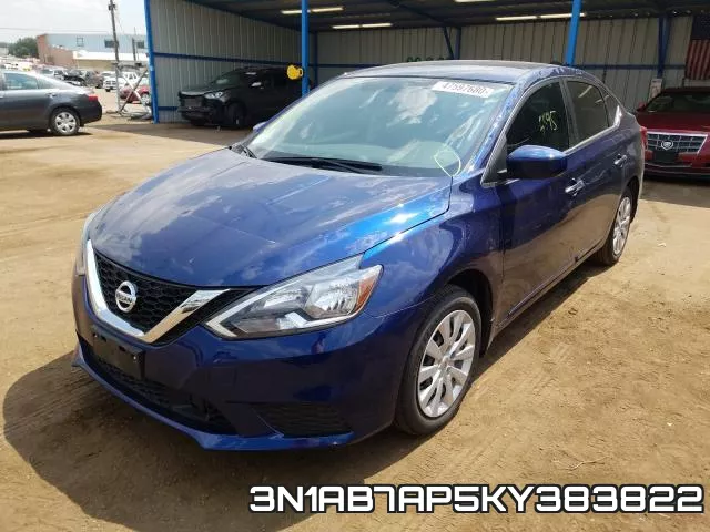 3N1AB7AP5KY383822 фото 3