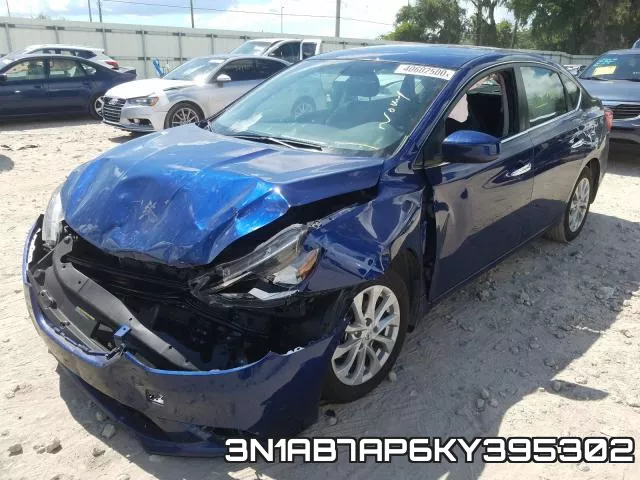3N1AB7AP6KY395302 фото 3