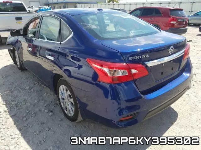 3N1AB7AP6KY395302 фото 4