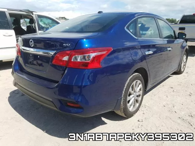 3N1AB7AP6KY395302 фото 5