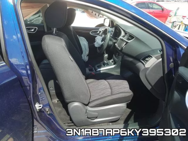 3N1AB7AP6KY395302 фото 6