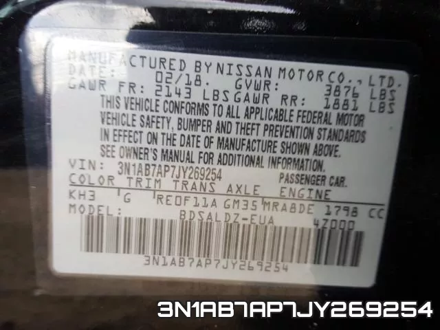 3N1AB7AP7JY269254 фото 2