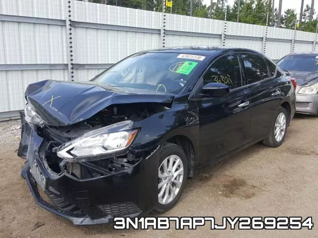 3N1AB7AP7JY269254 фото 3