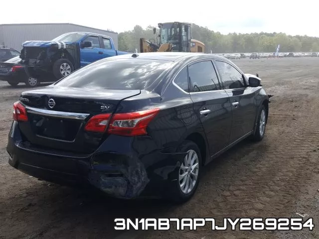 3N1AB7AP7JY269254 фото 5
