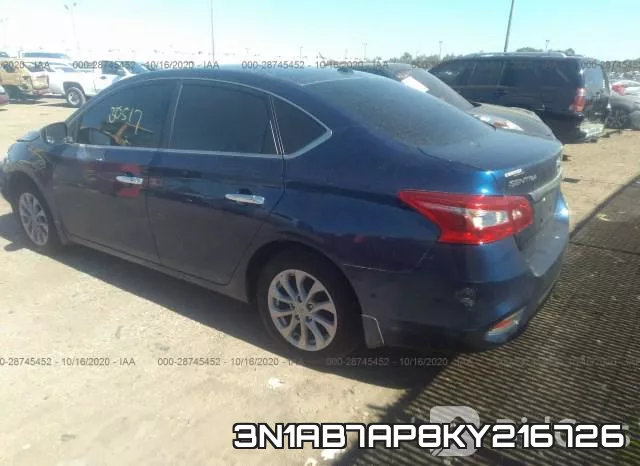 3N1AB7AP8KY216726 фото 4