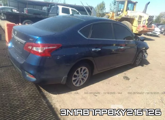 3N1AB7AP8KY216726 фото 5