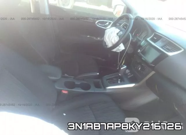3N1AB7AP8KY216726 фото 6