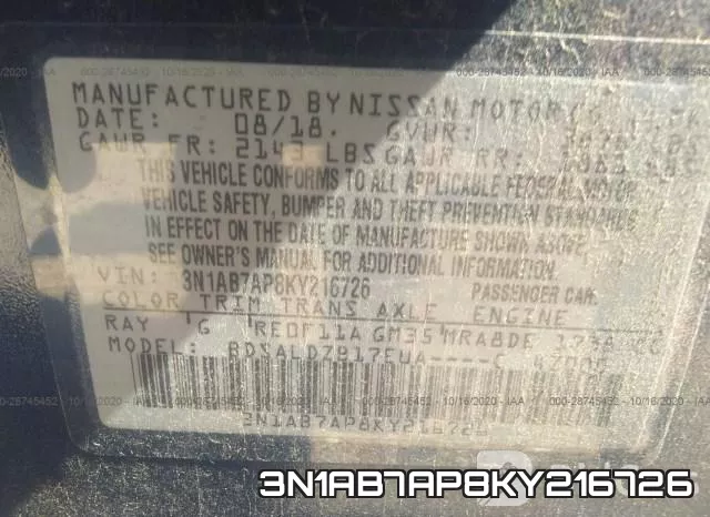 3N1AB7AP8KY216726 фото 10