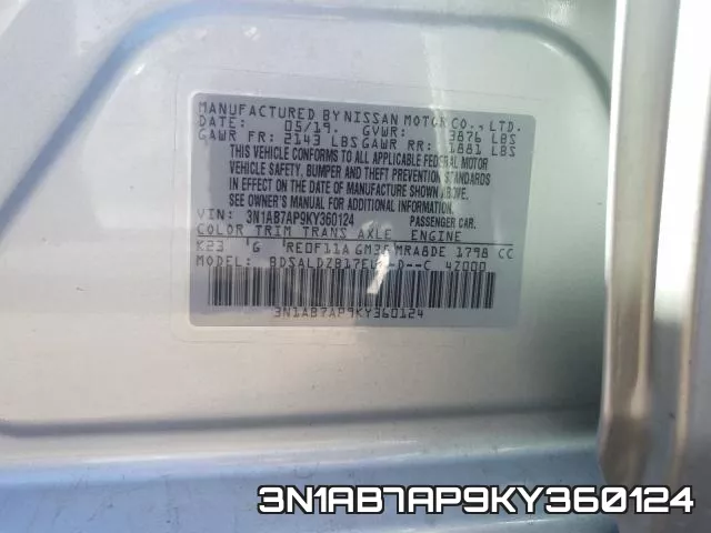 3N1AB7AP9KY360124 фото 2