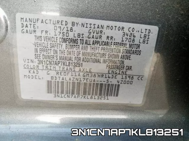 3N1CN7AP7KL813251 фото 2