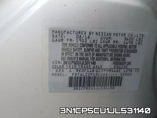 3N1CP5CU1JL531140 фото 2