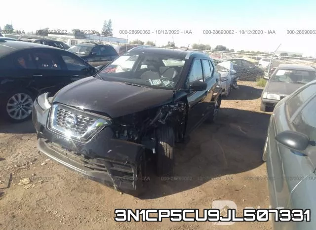 3N1CP5CU9JL507331 фото 3