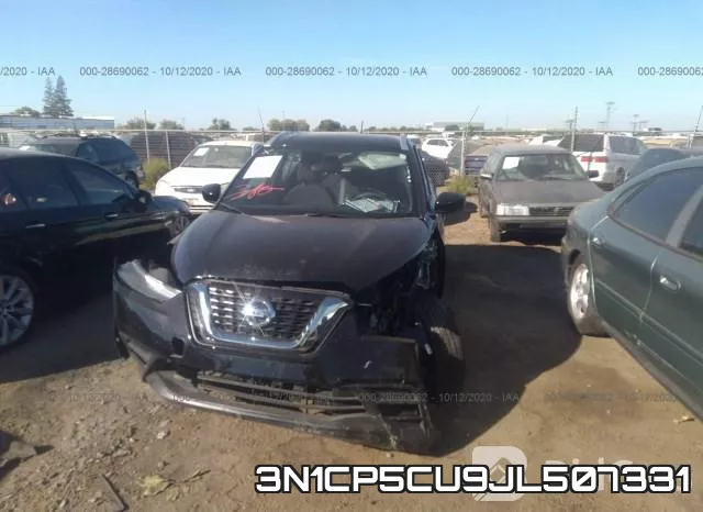 3N1CP5CU9JL507331 фото 7