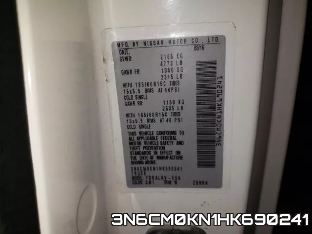 3N6CM0KN1HK690241 фото 2