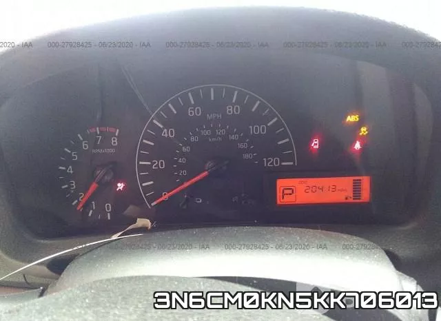3N6CM0KN5KK706013 фото 8