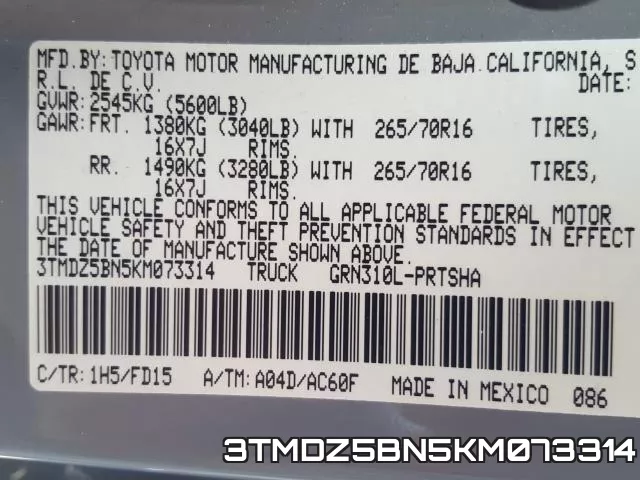 3TMDZ5BN5KM073314 фото 2