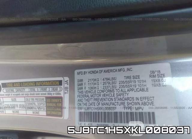 5J8TC1H5XKL008037 фото 10