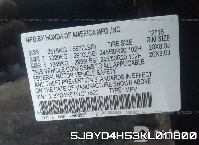 5J8YD4H53KL017800 фото 10