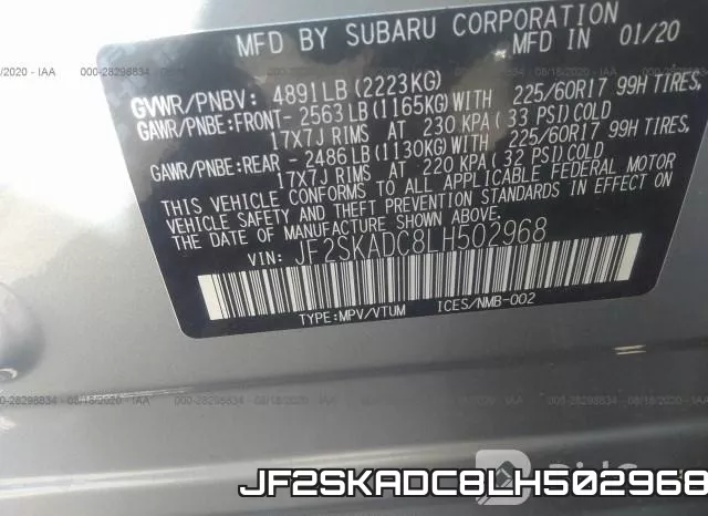 JF2SKADC8LH502968 фото 10