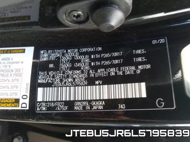 JTEBU5JR6L5795839 фото 2