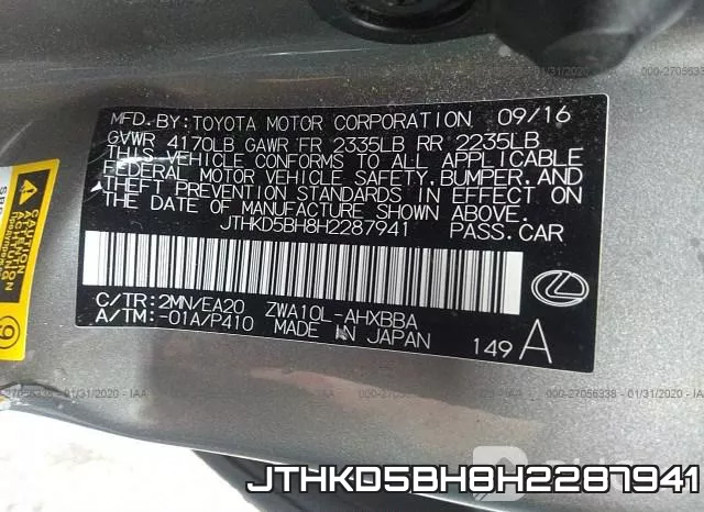JTHKD5BH8H2287941 фото 10