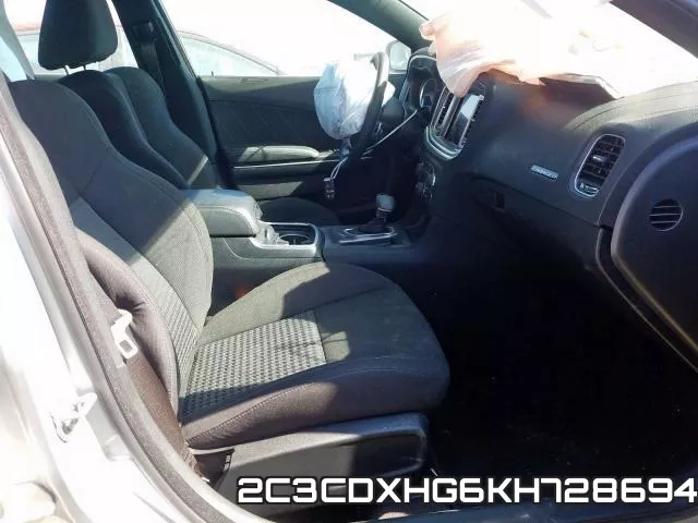 2C3CDXHG6KH728694 фото 6