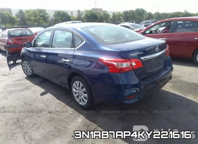 3N1AB7AP4KY221616 фото 4