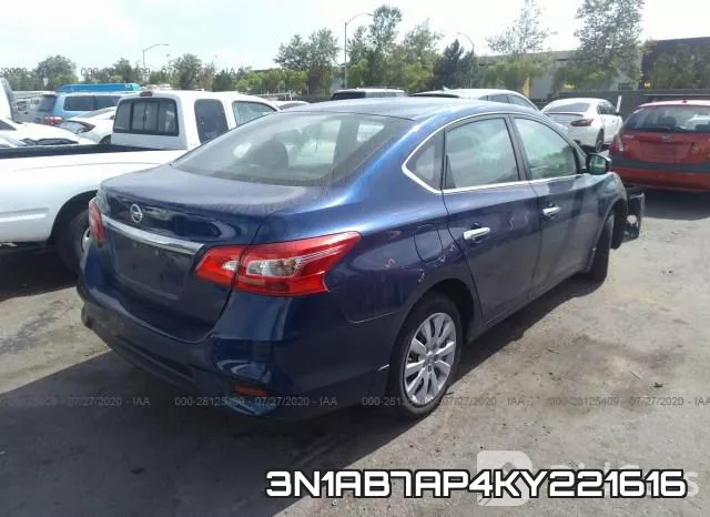 3N1AB7AP4KY221616 фото 5
