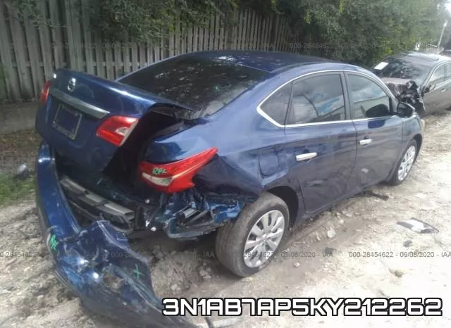3N1AB7AP5KY212262 фото 5