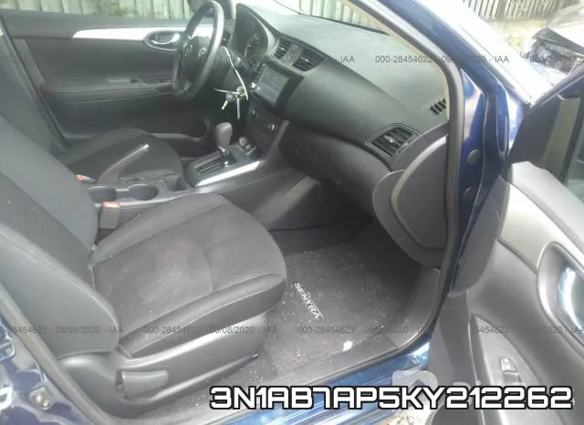 3N1AB7AP5KY212262 фото 6