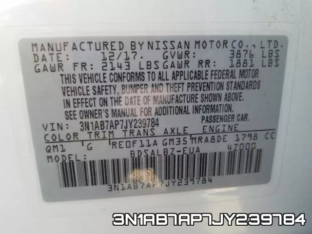 3N1AB7AP7JY239784 фото 2