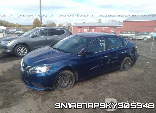 3N1AB7AP9KY305348 фото 3