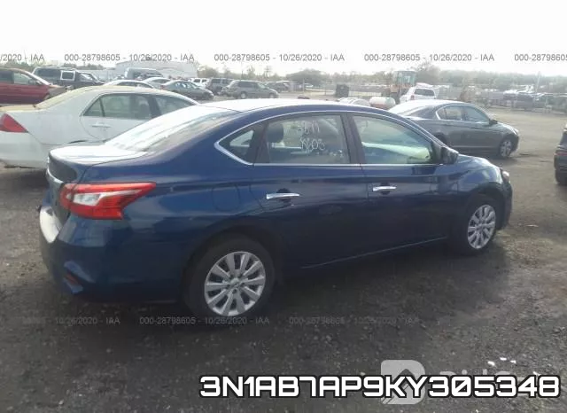 3N1AB7AP9KY305348 фото 5