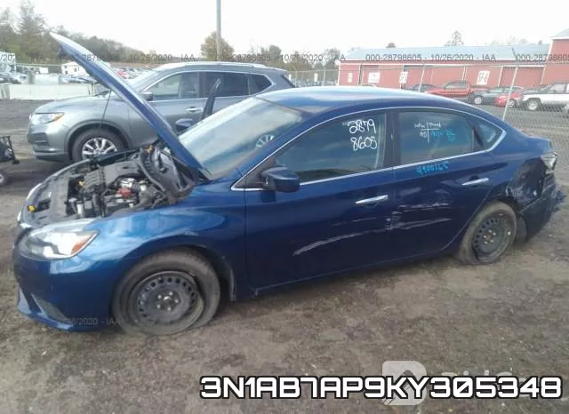 3N1AB7AP9KY305348 фото 7