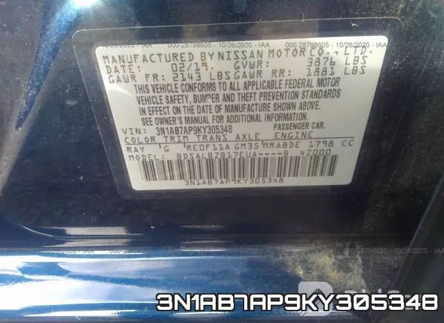 3N1AB7AP9KY305348 фото 10