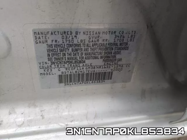 3N1CN7AP0KL853834 фото 2
