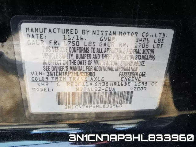 3N1CN7AP3HL833960 фото 2