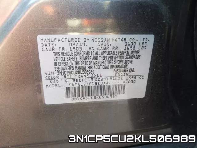 3N1CP5CU2KL506989 фото 2