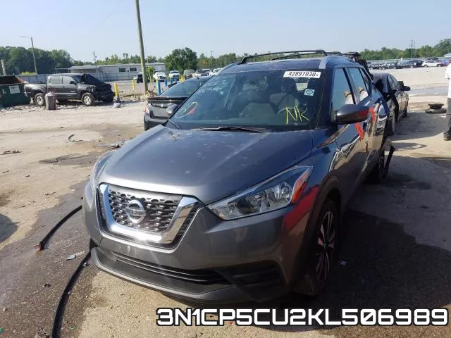 3N1CP5CU2KL506989 фото 3