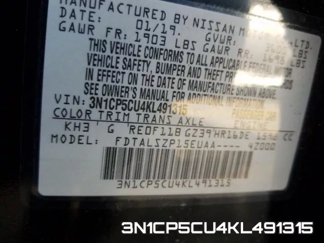 3N1CP5CU4KL491315 фото 2