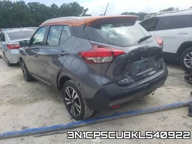3N1CP5CU8KL540922 фото 3