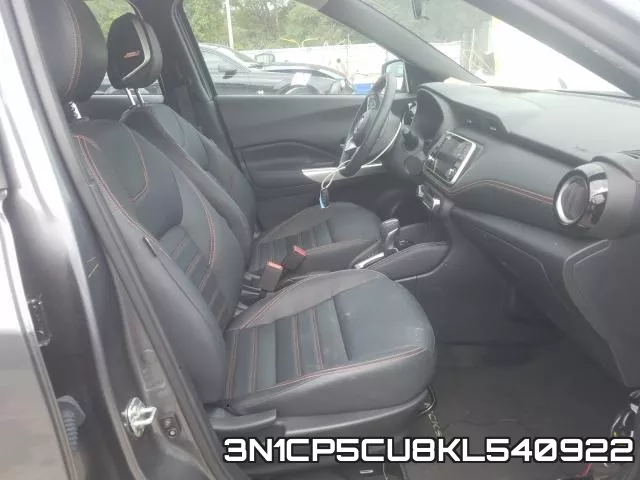 3N1CP5CU8KL540922 фото 5