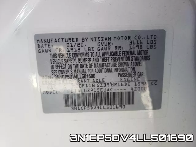 3N1CP5DV4LL501690 фото 2