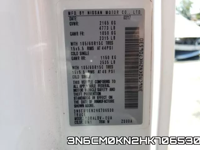 3N6CM0KN2HK706530 фото 2